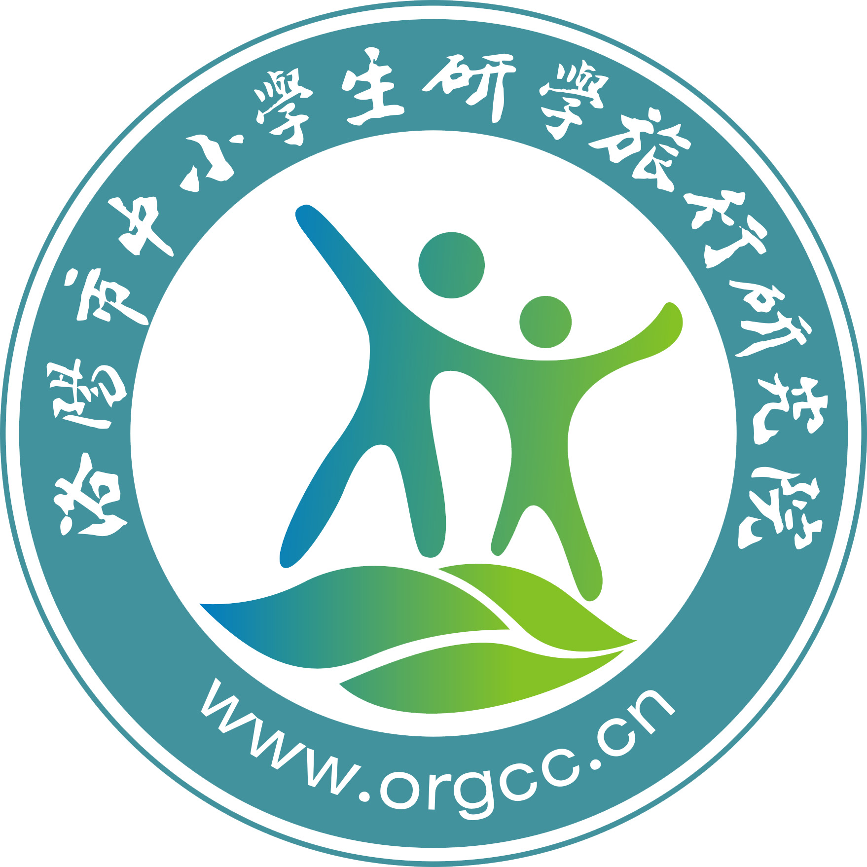 洛阳市中小学生研学旅行研究院